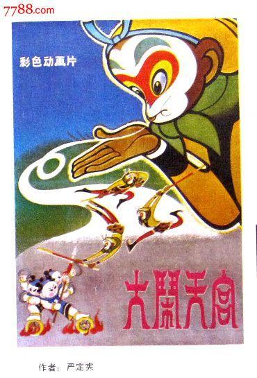 河海大学成人本科学士学位证书有转本